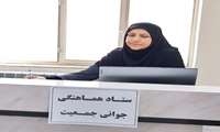 برگزاری ستاد هماهنگی جوانی جمعیت در شبکه بهداشت درگزین